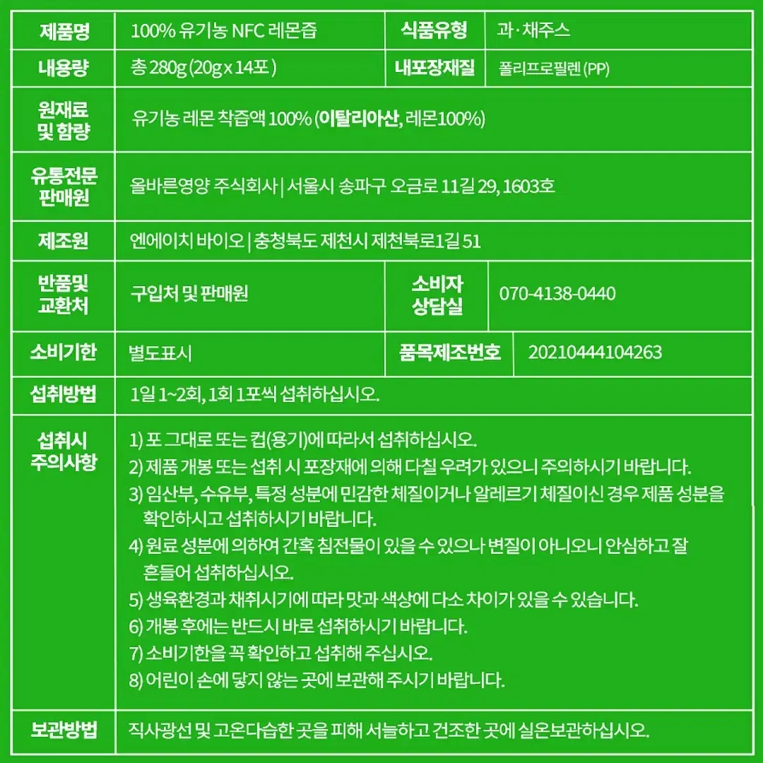 thumbnail-10